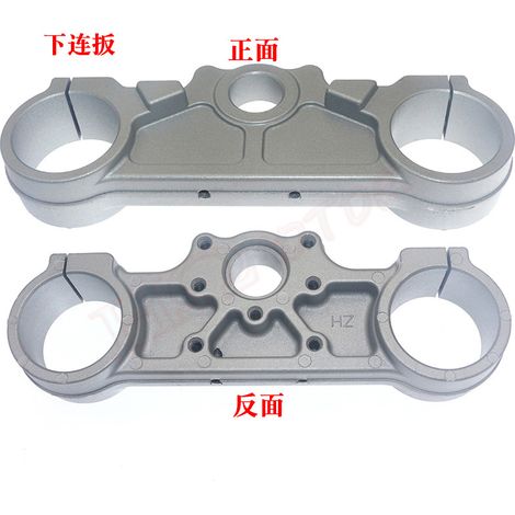 Off-road motorcycle parts modification: 45/48 mm inverted shock absorbers, steering box, upper and lower link plates in aluminum alloy, pressure blocks (1/4)