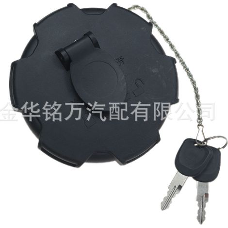Bouchon de réservoir de carburant pour autocar à jetway SAIC Hongyan New King Kong (OE : JKE00138) (1/5)