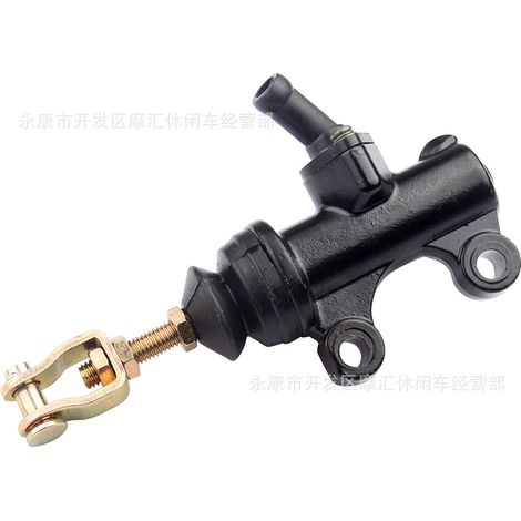 Compatible with Honda ATC200X, ATC350, and ATC350X rear disc brake master cylinder 43500-HA5-671 (1/4)