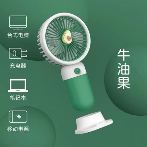 Ventilateur Usb - Portable - Sans Oscillation - 1 Vitesse - Vert - 11 x 11 x 12 cm - Environ 120 g - Plastique Abs - 5 V 0 5 A - Lot De 1