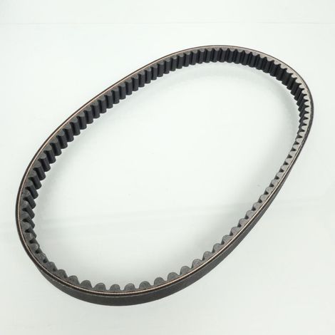 Original-Antriebsriemen für Yamaha 125 YP X-Max 1B9-E7641-0000, (1/2)