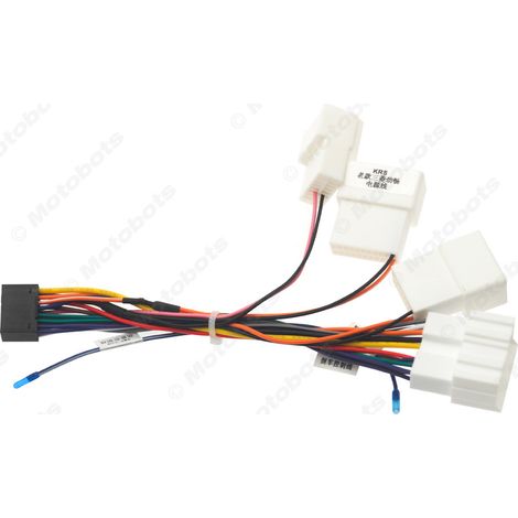 Applicable to 2006-2009 Mitsubishi Pajero Sport European Edition: Palm 16P power cable for large-screen navigation system retrofit. (1/4)