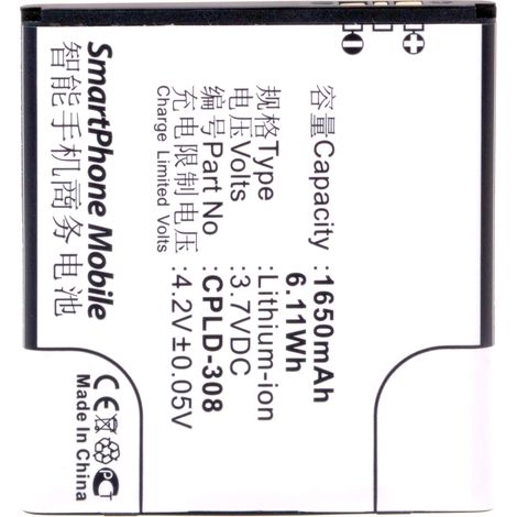 NX - Batterie téléphone, smartphone, GSM pour Coolpad 3.7V 1450mAh - CPLD-308 (1/5)