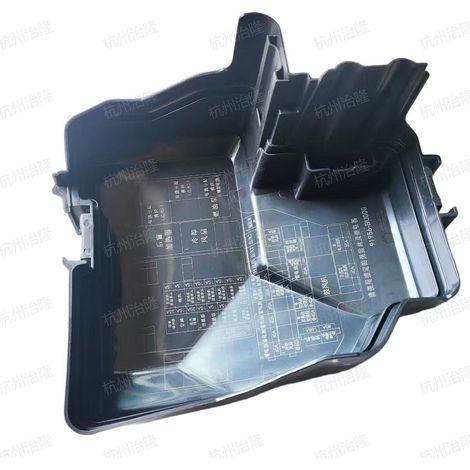 91956AA010 91956-AA010 Brand New Elantra Outdoor Fuse Box Cover