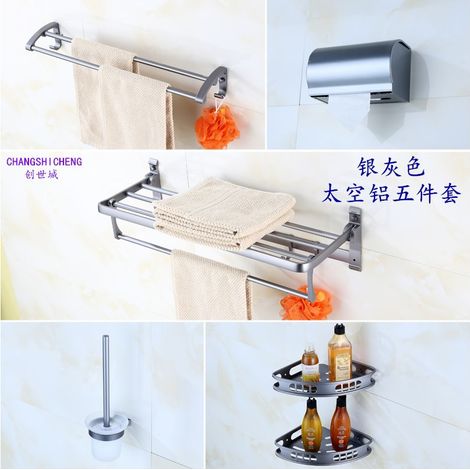 Porte-serviettes de salle de bain (sans perçage), étagère suspendue en aluminium pour salle de bain, barre porte-serviettes, accessoires de salle de bain - ensemble cinq pièces gris argenté.