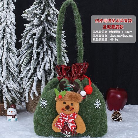 Christmas apple bags, gift bags, Christmas Eve apple packaging bags, candy gift bags, Christmas fruit