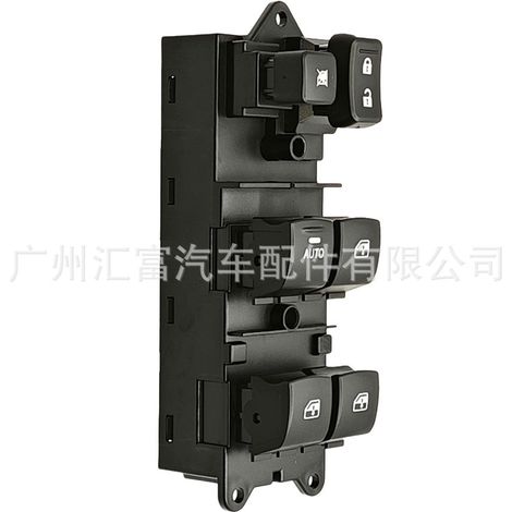 8608A323 is suitable for Mitsubishi front left switch power window switch accessories window regulator master switch. (1/4)