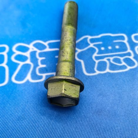 54459-1LA1A is suitable for Nissan Patrol Y62 front upper suspension bolts and front upper control arm bolts. (1/4)