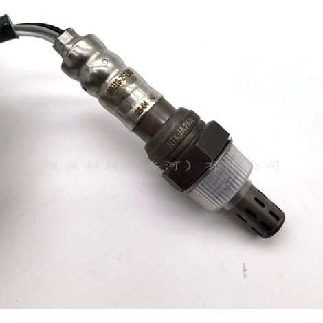 39210-25130 Passend für 07-13 Hyundai Sonata V NF 2.0 2.4 Sauerstoffsensor (1/4)