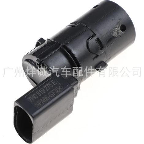 Reversing radar sensor 7H0919275B suitable for Volkswagen and Audi vehicles. (1/4)
