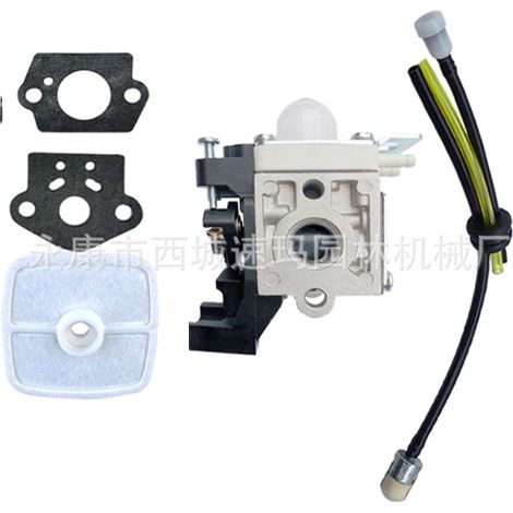 Kettensägen- und Rasenmäherzubehör, Vergaser für SRM225, Vergaser-Kit
