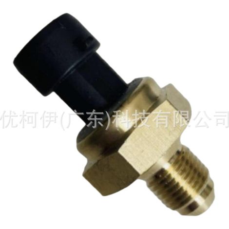 Hinterer Sauerstoffsensor f1fa9g444ba, kompatibel mit Ford Kuga 2013-2019 (1/4)