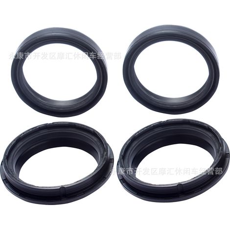 Suitable for Honda KX CRF250 NSR450 front fork shock absorbers, oil seal dust seal 47x58x11 (1/5)