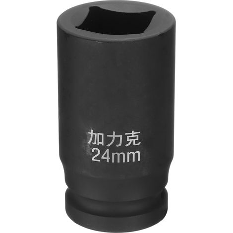 4 Pointe Douille Carrée 3/4" Drive Par 24mm Douille à Choc Carrée (1/5)