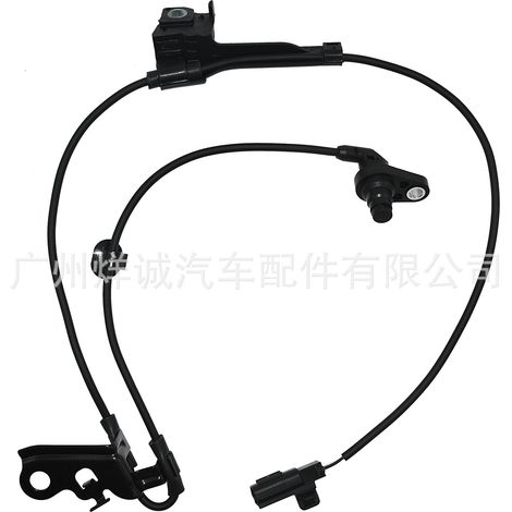 89543-02090 89543-02150 Applicable to Toyota Corolla automotive parts ABS sensor (1/4)