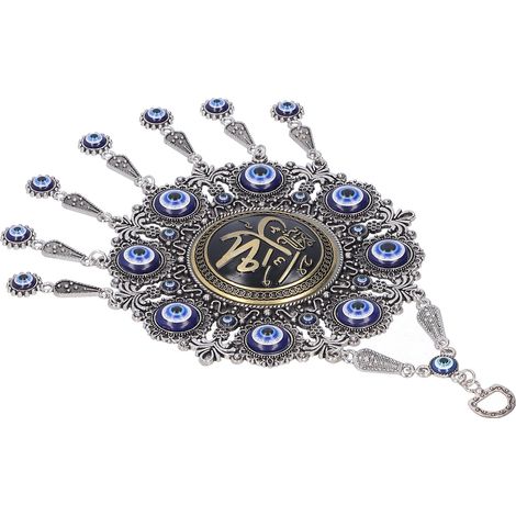 Décoration murale œil bleu, pendentif porte-bonheur avec verset musulman, pour la maison ou la voiture (1/5)