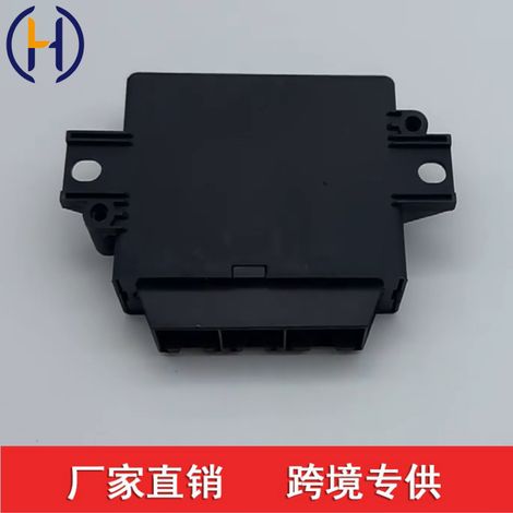 The parking radar module with auxiliary sensor 8K0919475J is compatible with Audi Q5, A4 and A5 B8.--DTEKGAZ (1/4)