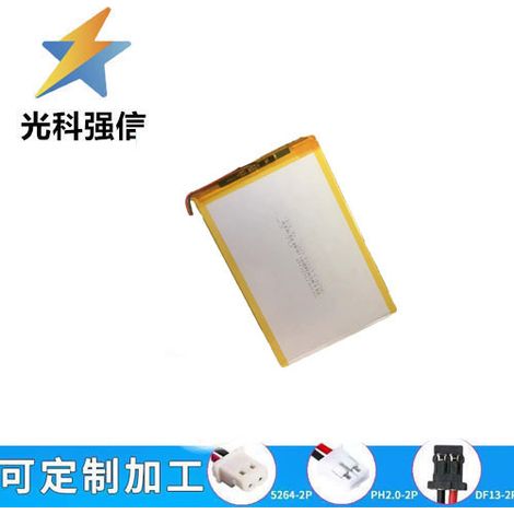 30100140 polymer lithium 8000mAh-3.7V power bank energy storage battery pack for tablets (LE) (1/2)