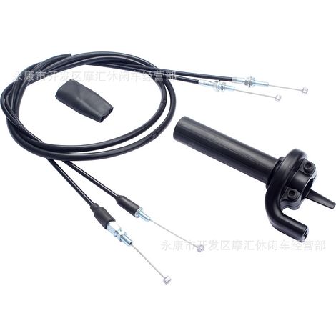 Compatible avec le levier d'accélérateur et le câble des modèles YAMAHA WR/YZ250F, 426F, KLX450F et CRF250R/450X (1/4)