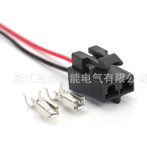 DJ7029Y-4.8-21 is suitable for automotive blower air conditioning connector plug 12064749 (1/4)