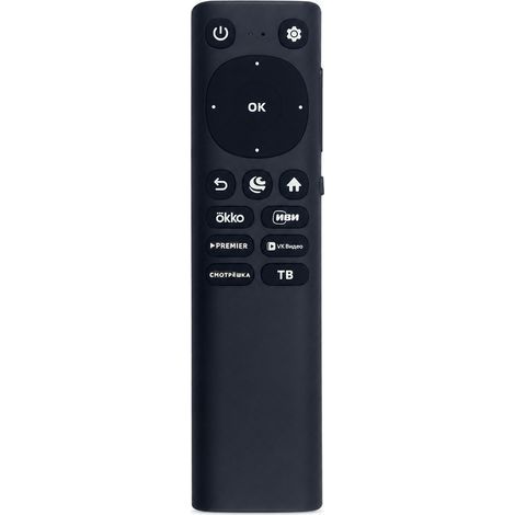 Télécommande Bluetooth à Commande Vocale Compatible avec Décodeur TV Sber SDX, Modèle WRC173J (1/5)