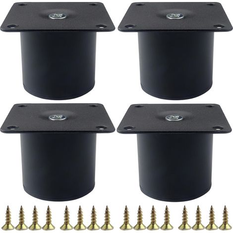 CSPARKV 4pcs Black Metal Round Furniture Legs with Mounting Screws for Bed and Worktop (5cm) (1/5)