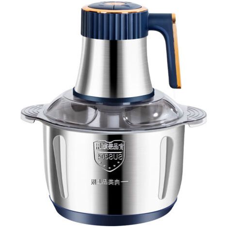 Hachoir électrique 5L 500W – 5 vitesses – 6 lames en acier inoxydable – Hachage rapide viandes, légumes, fruits (1/5)
