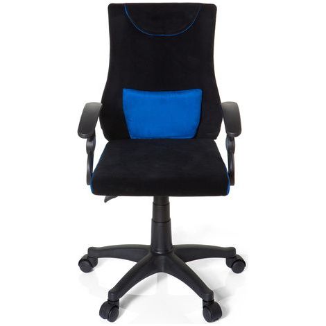 [GEBRAUCHT] Hjh Office Kiddy Pro Al Kinderschreibtischstuhl Kinderdrehstuhl Schwarz Blau B-Ware