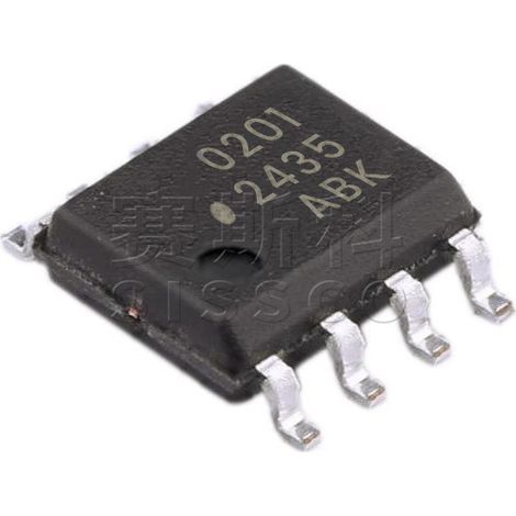 High-speed optical coupler HCPL-0201-500E, new nomenclature, electronic component chips, electronic components, 5 units, assembly and shipping
