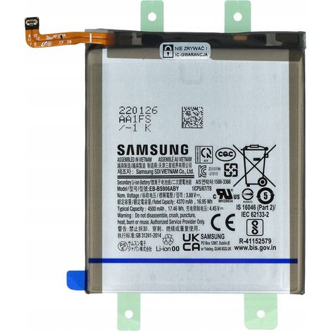 Samsung Galaxy S22+