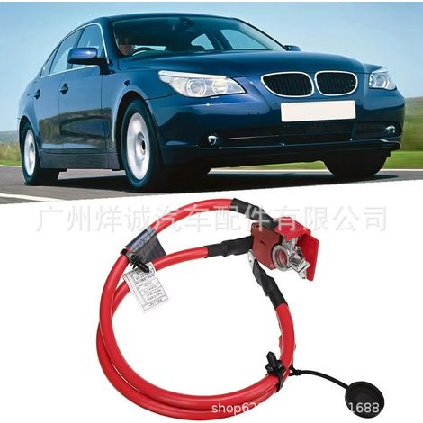 61129253111 is suitable for BMW F20, F22, F23, and F87 battery protection wires/battery leads. (1/4)