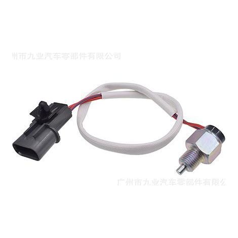 Pièce pour Mitsubishi L200, MB886427 / MB886426 (1/5)