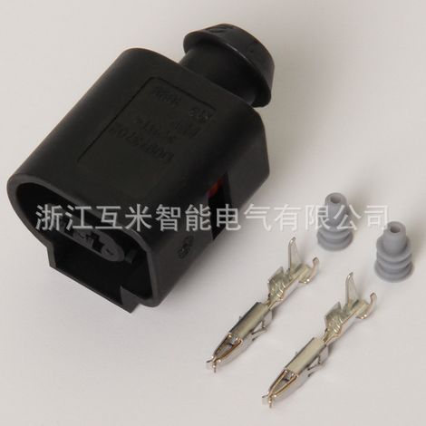 DJ7022A-1.5-11/21 1J0973802 Intake Temperature Ambient Temperature Outdoor 1J0973702 (1/4)