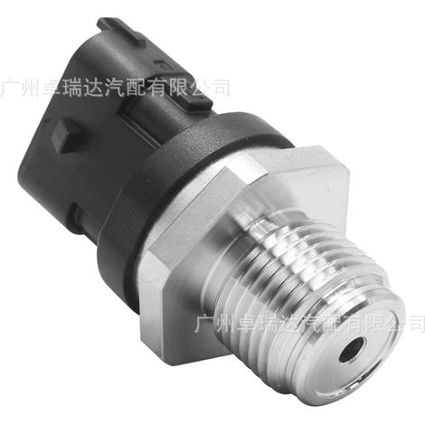 Pressure sensor 12651990 compatible with GM LML 6.6L Duramax (2011-2016) (1/4)