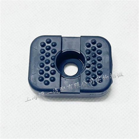 Kofferraum-Puffer passend für VW Tayron/CC/Lamando/ID4, Škoda Octavia – 5E0827239A (1/5)