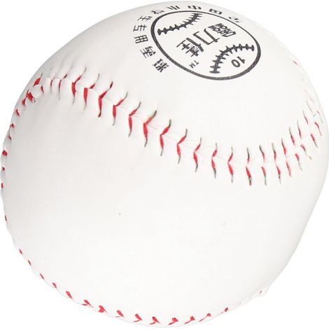 Übungsball aus weichem PVC für Handnähübungen (1/5)