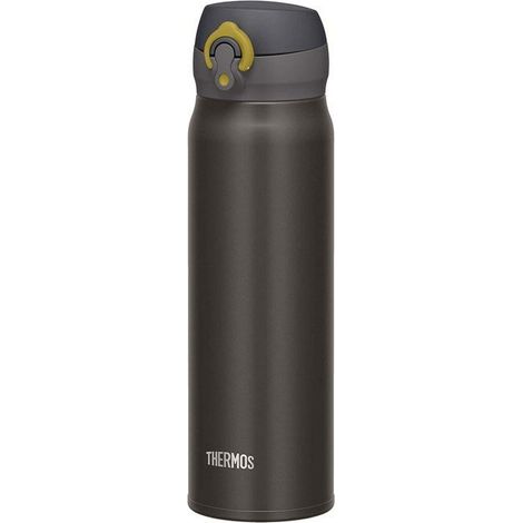 Thermos Termo Thermos 130055 grau Edelstahl 500 ml (1/3)