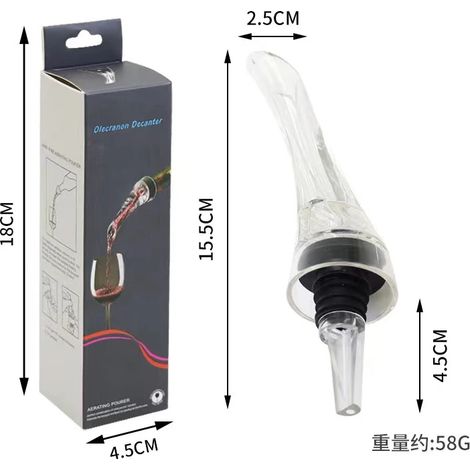 (A) Carafe à vin professionnelle avec filtre et base, aérateur de vin et de whisky à décongélation rapide, idéale pour les bars, les fêtes et la cuisine. (1/5)