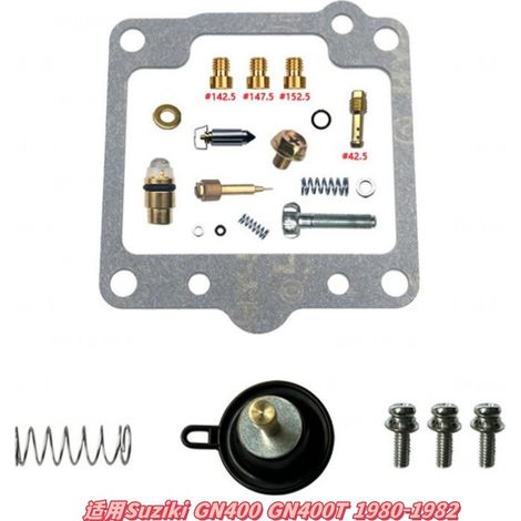 Carburetor repair kit compatible with Suzuki GN400 GN400T 1980-1982