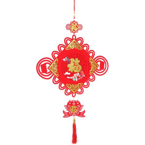 Pendentifs nœud chinois floqués rouges, décorations du Nouvel An, cadeaux de mariage faits main, décorations de jardin (1/5)