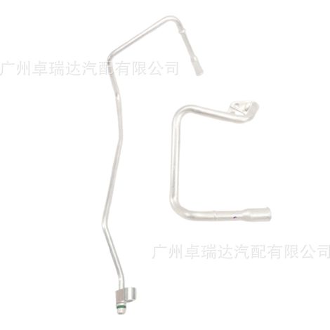 Ensemble of 2 air conditioning condensers 92446-JK20B for Infiniti and Nissan Q40 and Q60 (1/4)