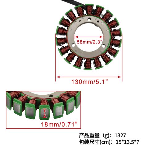 Statorspulen für Motorräder, passend für XVS950A V-Star 950 09-16 5S7-81410-00 (1/4)