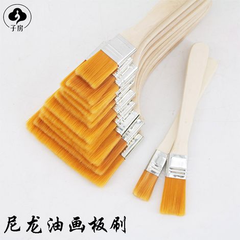 [Yue Xing Hui] Pinceau en nylon, pinceau pour peinture à l'huile, pinceau pour barbecue