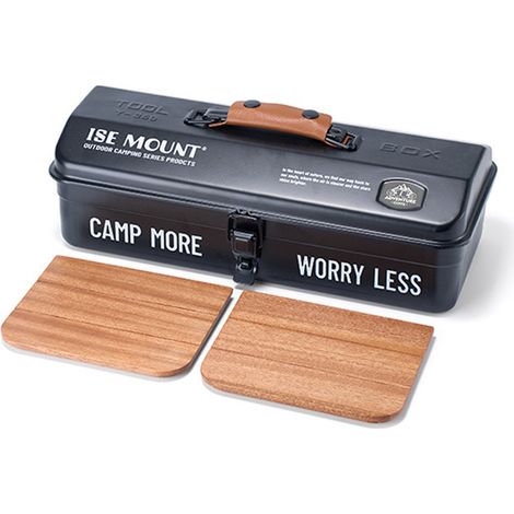Boîte de rangement d'outils d'extérieur, Portable Camping pique-nique main en métal avec poignée articles divers (1/5)