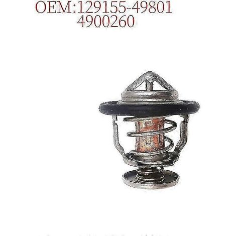 Thermostat compatible avec les moteurs Yanmar 4TNV88 et 3TNV88 - compatible avec les pelles hydrauliques (1/5)