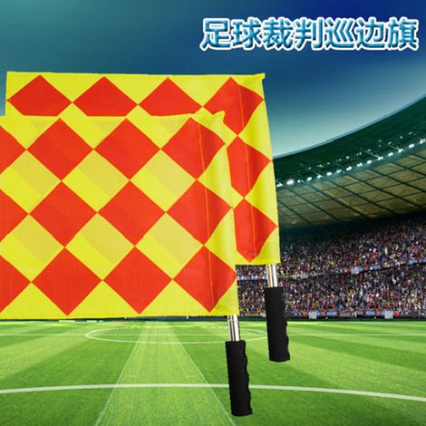 Drapeaux d'arbitre (drapeaux d'arbitre de football) (1/2)