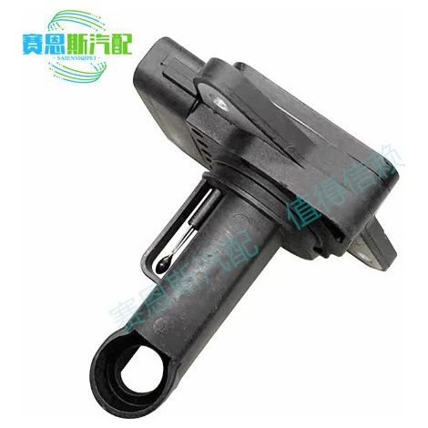 MB197408-0040 Bevorzugt/Anwendbar auf JAGUAR Luftmengenmesser-Sensor Luftmengenmessung (1/4)
