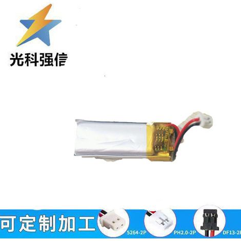 3.7V 401124 capacity 175mAh lithium battery, suitable for smartwatches, phone calls, remote controls, and charging.