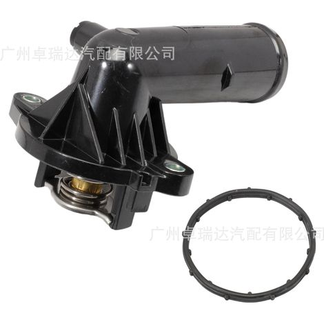 The thermostats 323056 and 330424 are suitable for Maserati Ghibli 2014-2021. (1/4)