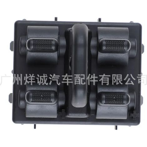 Suitable for Jeep Wrangler electric window control switches and window regulator buttons 4602756AB (1/4)